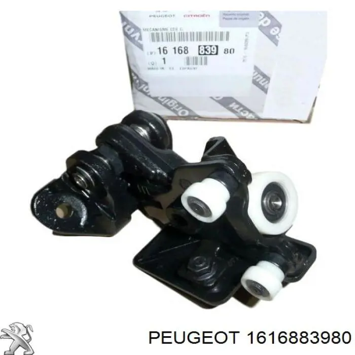 1616883980 Peugeot/Citroen 