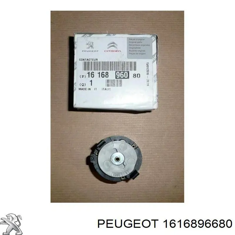  Peugeot/Citroen 1679596380 ціна, від 41.77 USD
