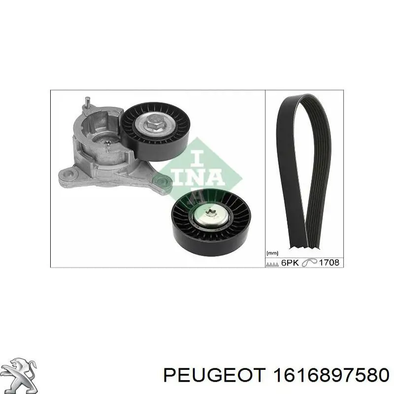  1616897580 Peugeot/Citroen