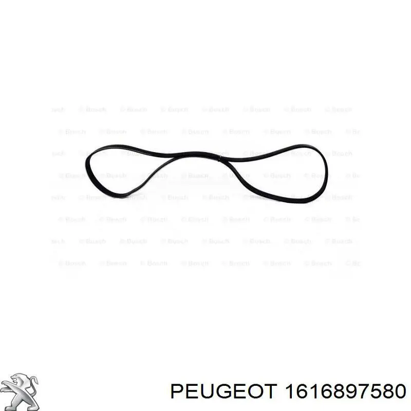  Peugeot/Citroen 1616897580 ціна, від 109.71 USD