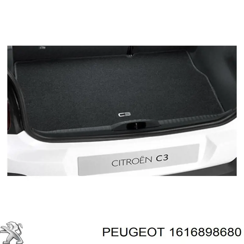 Килимок багажного відсіку 1616898680 Peugeot/Citroen
