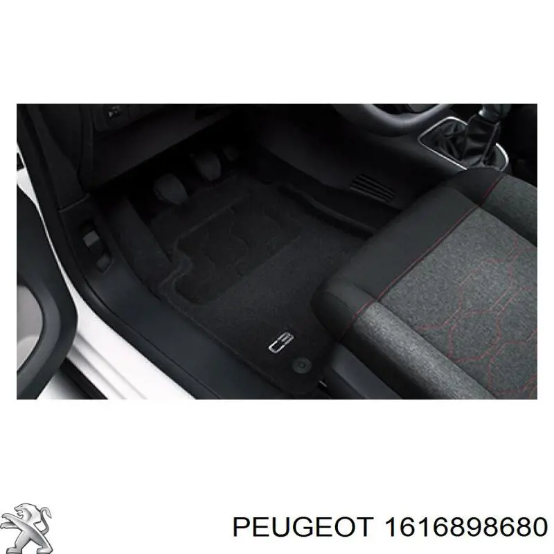 1616898680 Peugeot/Citroen Задній килимок в багажник
