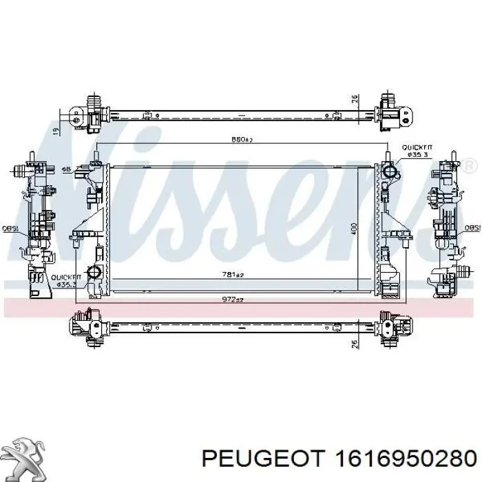 1616950280 Peugeot/Citroen радіатор охолодження двигуна