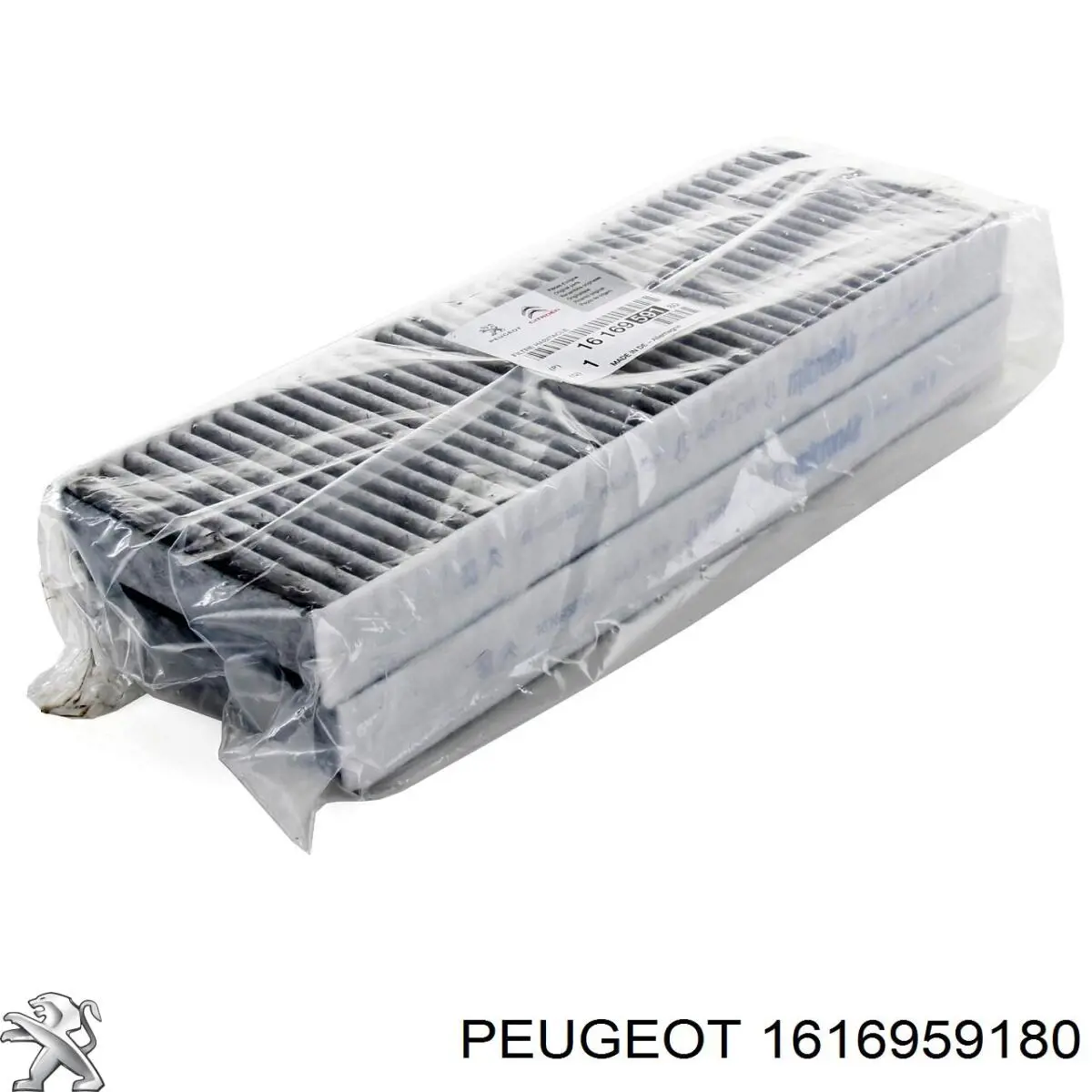 Фільтр повітряний обігрівача Peugeot/Citroen 1616959180 ціна, від 8.50 USD