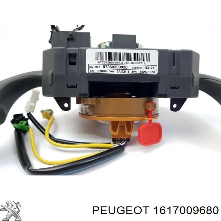 Купити 1617009680 Peugeot/Citroen Підрульовий перемикач