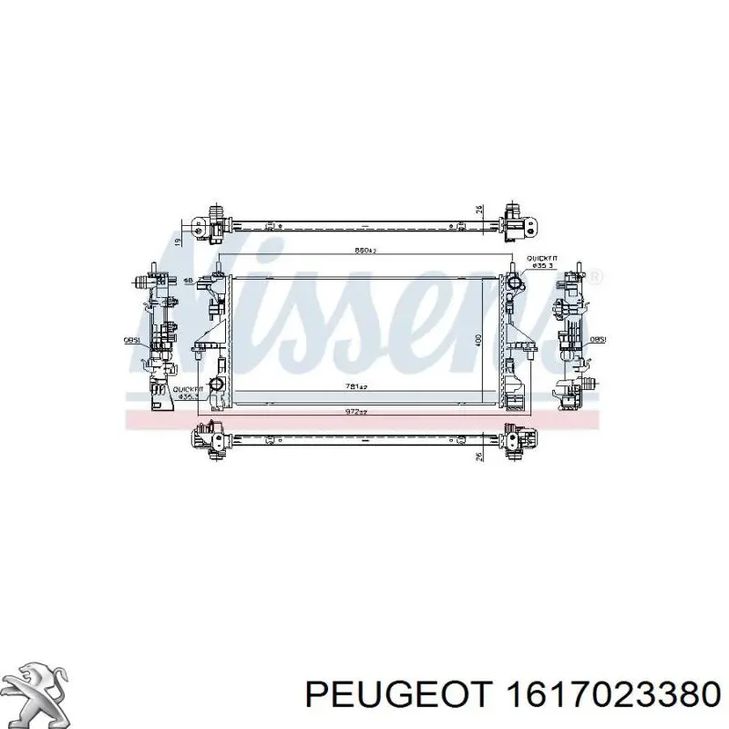 1617023380 Peugeot/Citroen Радіатор охолодження двигуна