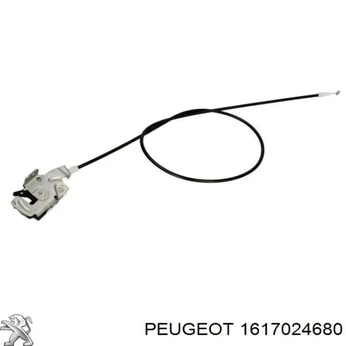 1617024680 Peugeot/Citroen 