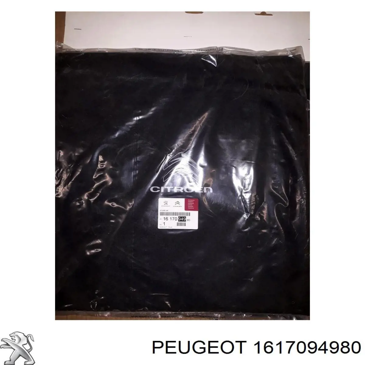  Peugeot/Citroen 1617094980 ціна, від 61.59 USD