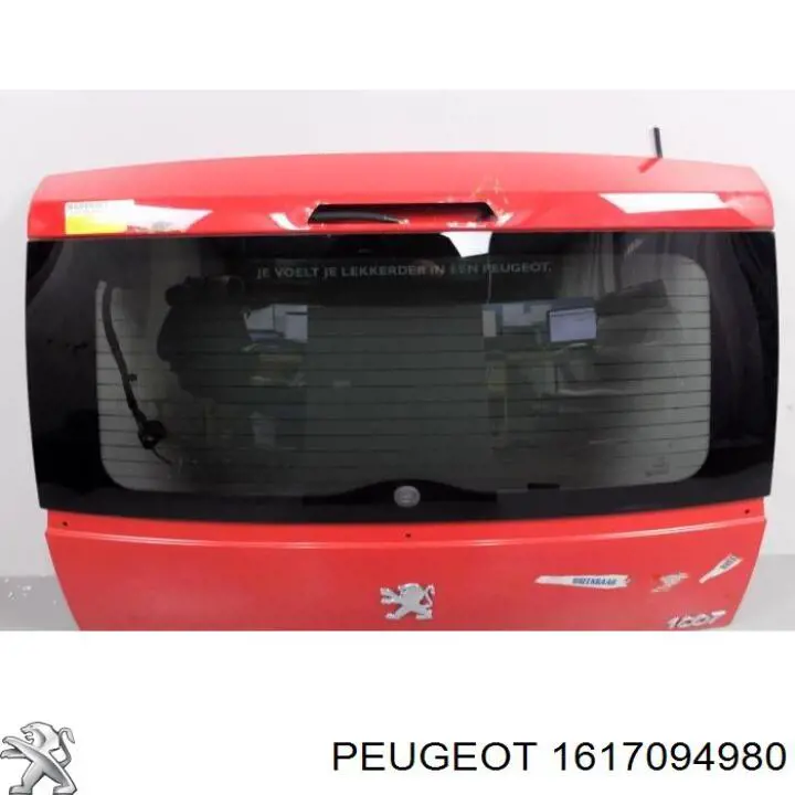 Купити 1617094980 Peugeot/Citroen 