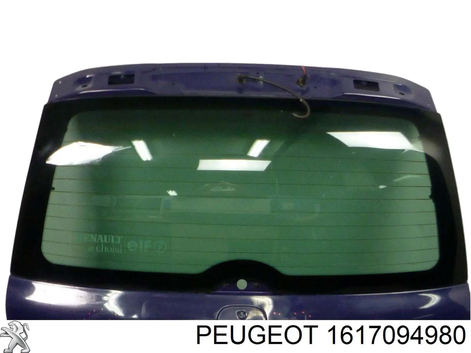  1617094980 Peugeot/Citroen
