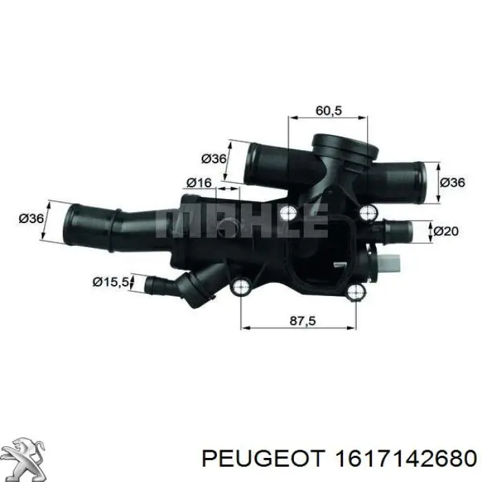  Peugeot/Citroen 1617142680 ціна, від 33.72 USD