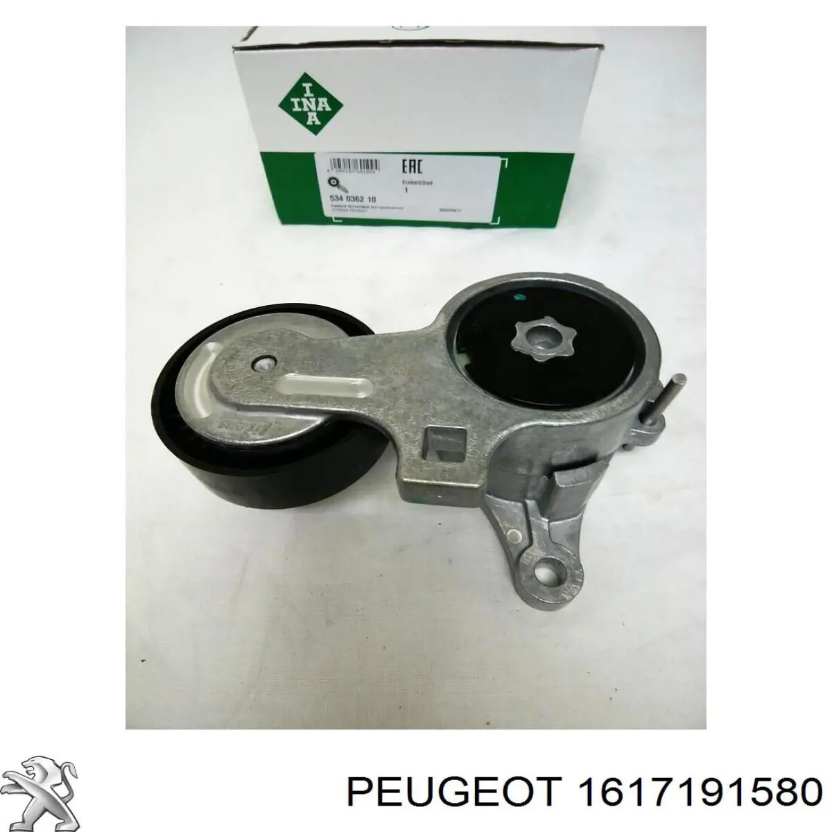 Клапан TRV, кондиціонера Peugeot/Citroen 1617191580 ціна, від 31.67 USD