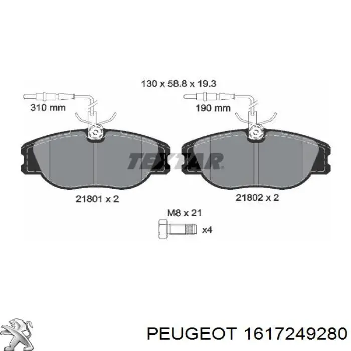 1617249280 Peugeot/Citroen колодки гальмівні передні, дискові