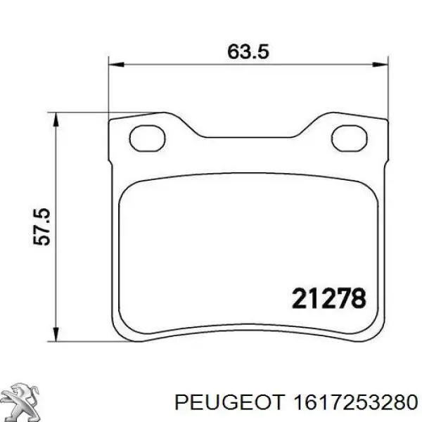 Купити 1617253280 Peugeot/Citroen Задні колодки