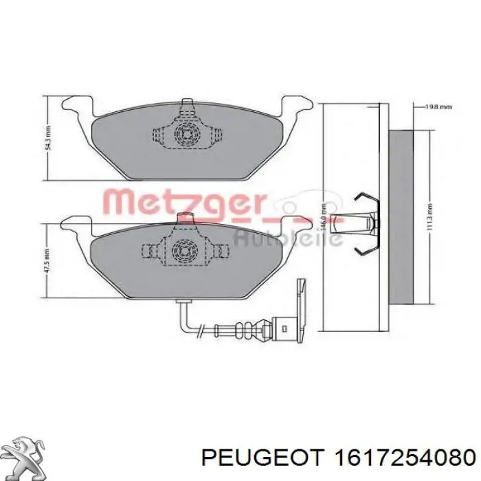 1617254080 Peugeot/Citroen Передні гальмівні колодки