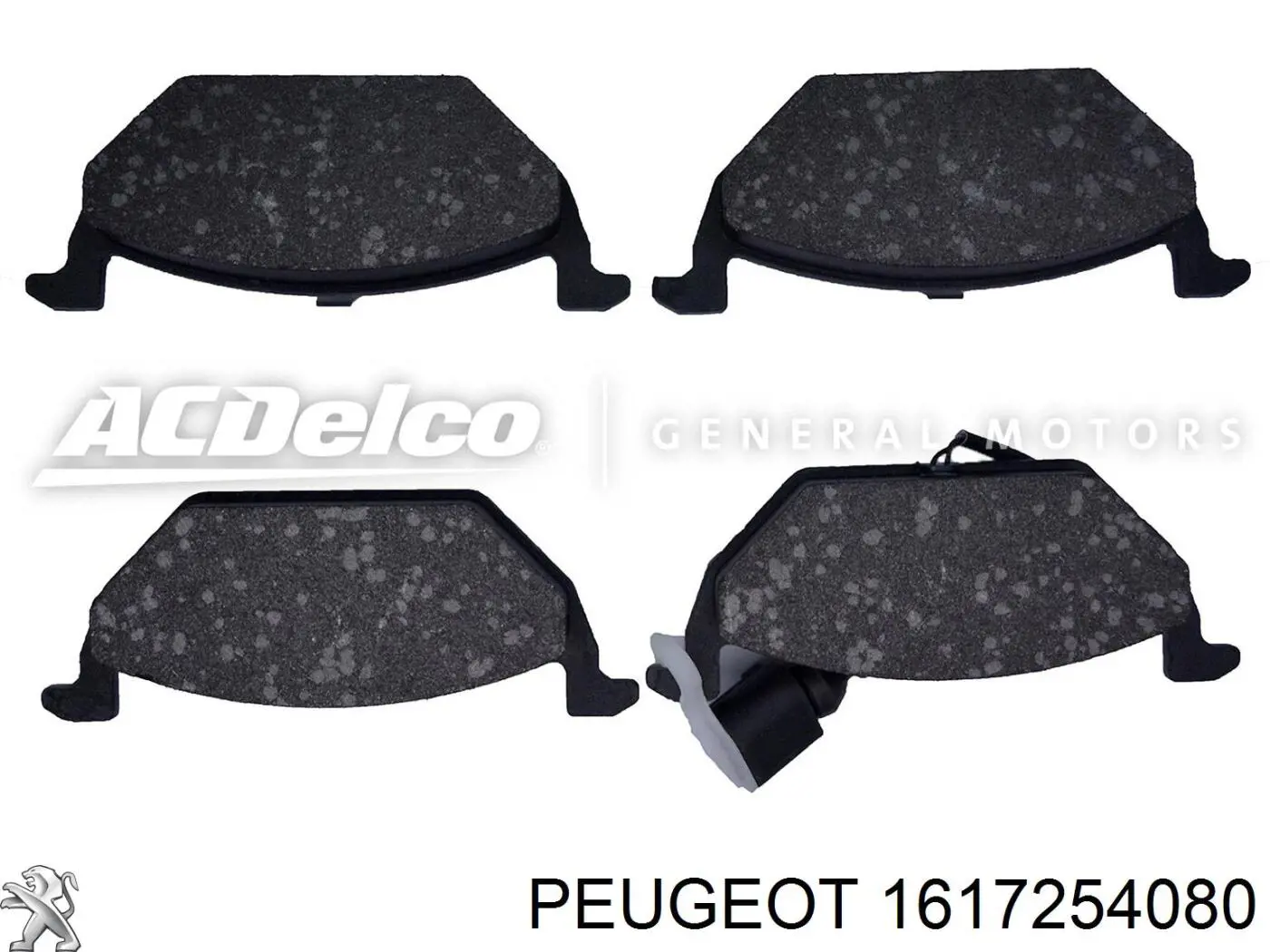 1617254080 Peugeot/Citroen колодки гальмівні передні, дискові