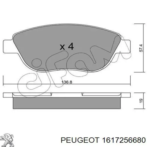 Купити 1617256680 Peugeot/Citroen Колодки гальмівні передні, дискові