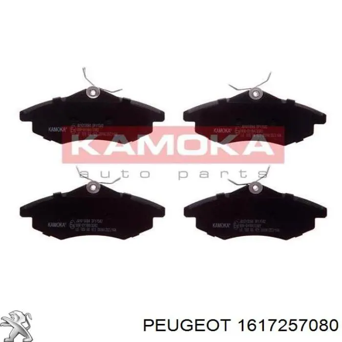 1617257080 Peugeot/Citroen колодки гальмівні передні, дискові