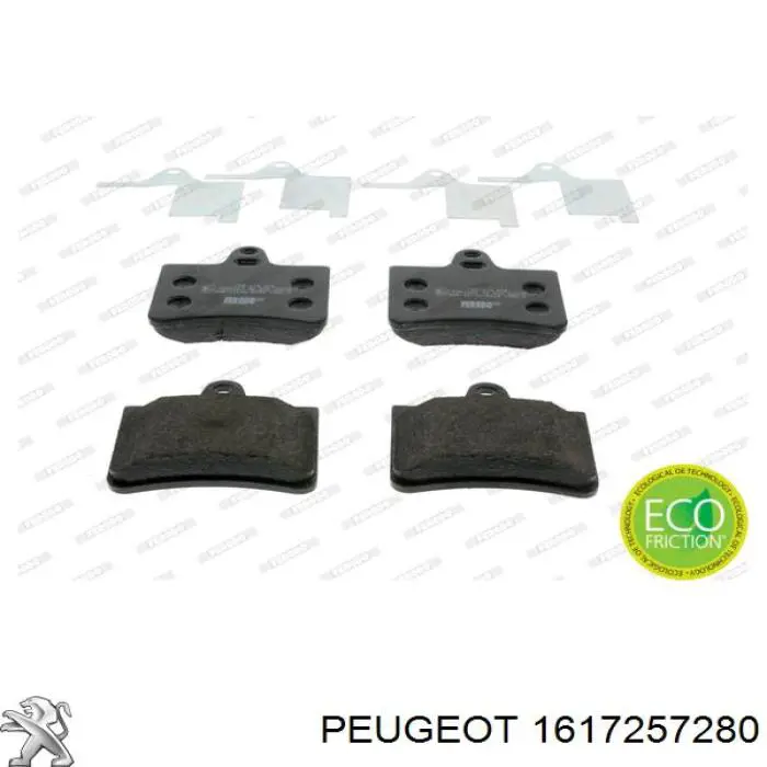 Задні гальмівні колодки Peugeot/Citroen 1617257280 ціна, від 18.15 USD
