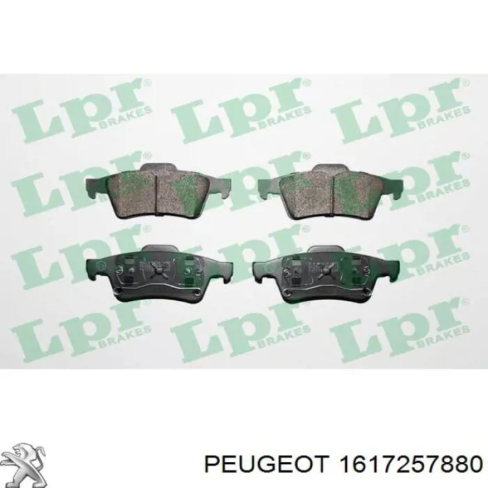 Задні гальмівні колодки 1617257880 Peugeot/Citroen