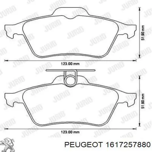 Купити 1617257880 Peugeot/Citroen Задні колодки