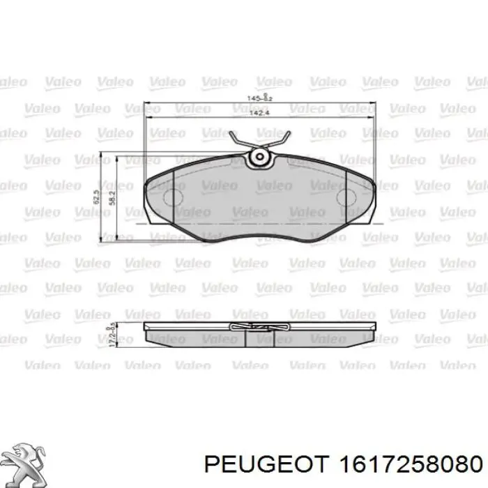 Колодки гальмівні передні, дискові 1617258080 Peugeot/Citroen