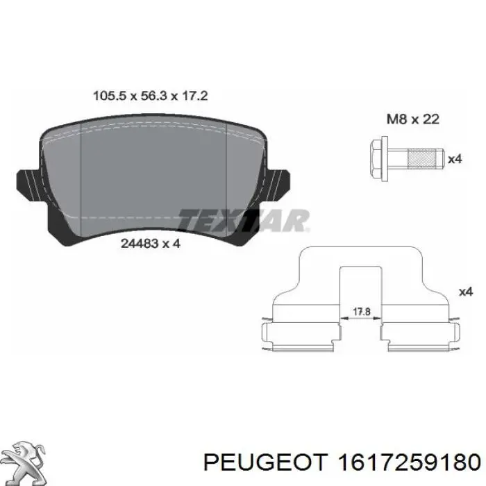 Купити 1617259180 Peugeot/Citroen Задні колодки