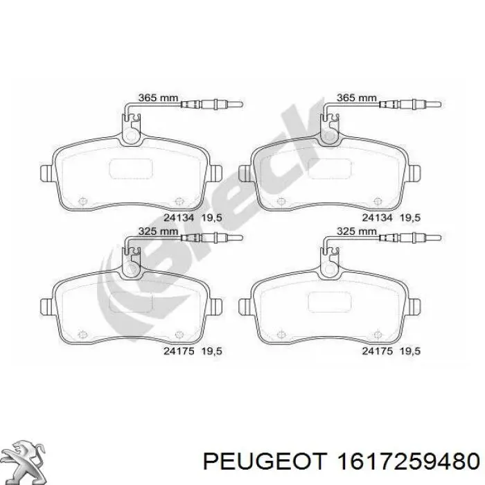 Гальмівні колодки Peugeot/Citroen 1617259480 ціна, від 37.13 USD