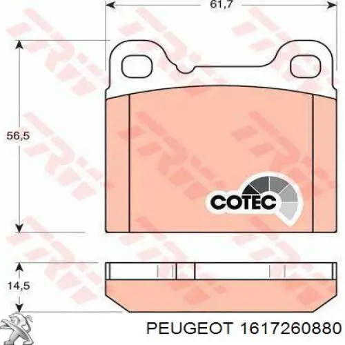 Колодки гальмові задні, дискові 1617260880 Peugeot/Citroen