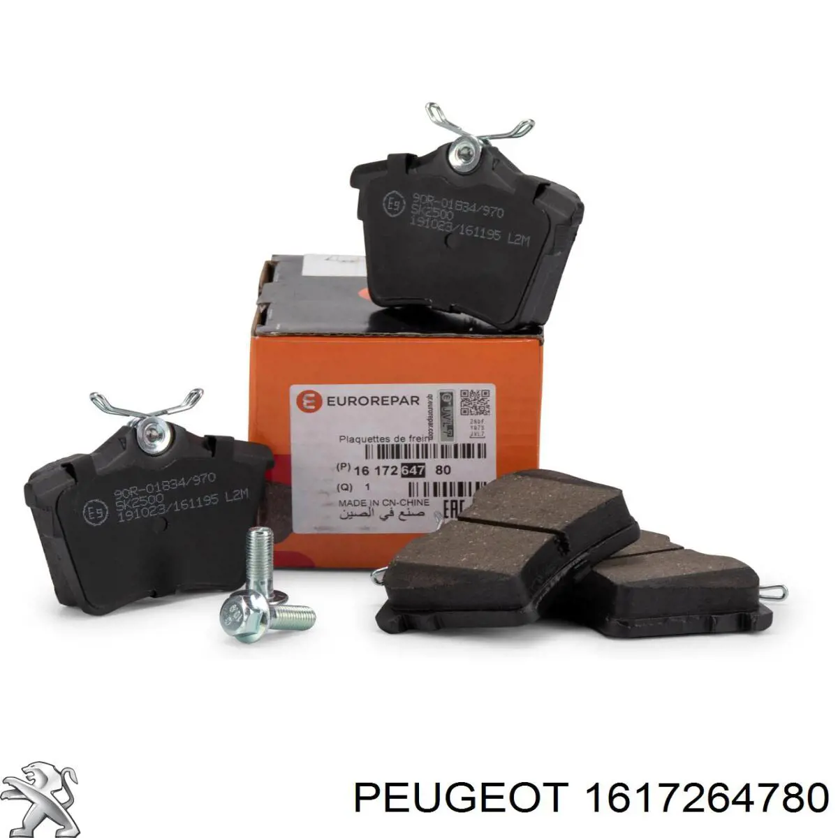 Купити 1617264780 Peugeot/Citroen Задні колодки