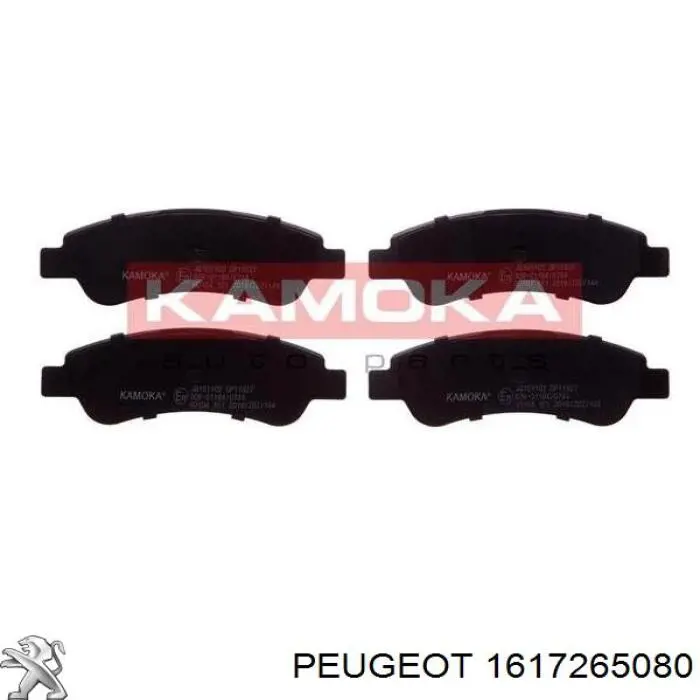 1617265080 Peugeot/Citroen колодки гальмові задні, дискові