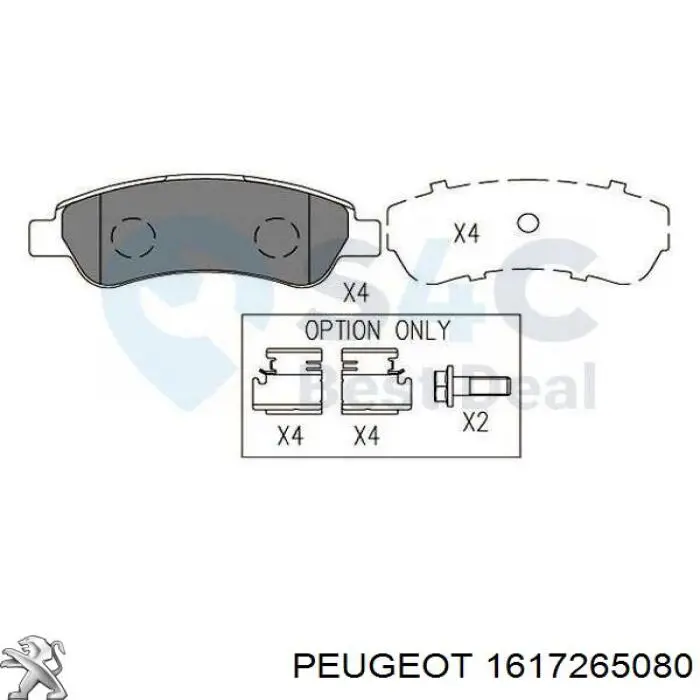 Купити 1617265080 Peugeot/Citroen Задні колодки