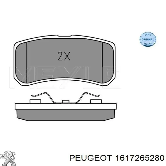 Задні гальмівні колодки Peugeot/Citroen 1617265280 ціна, від 20.26 USD