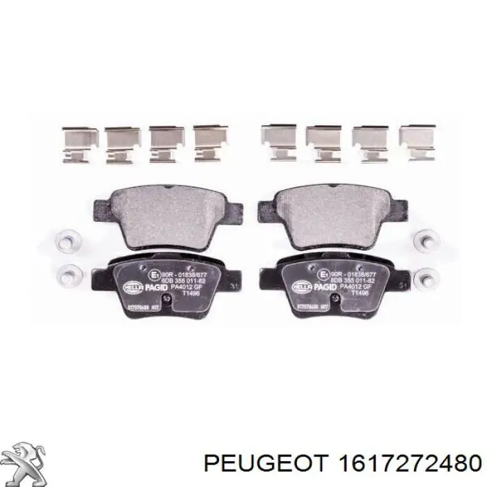 Задні дискові колодки Peugeot/Citroen 1617272480