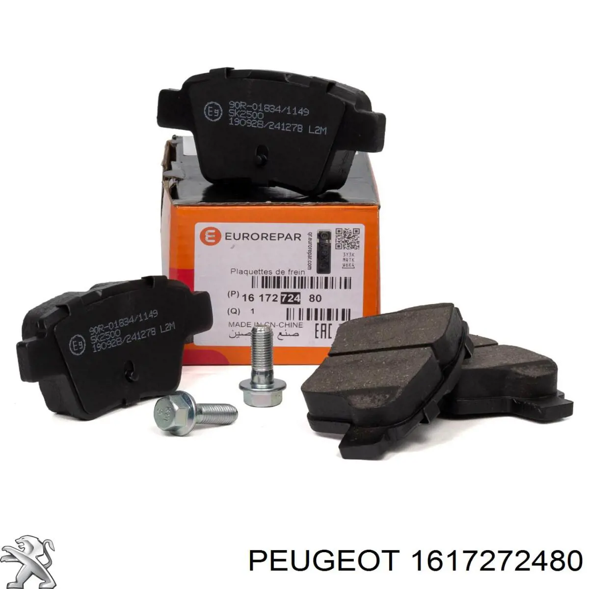 Купити 1617272480 Peugeot/Citroen Задні колодки