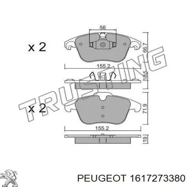Купити 1617273380 Peugeot/Citroen Колодки гальмівні передні, дискові