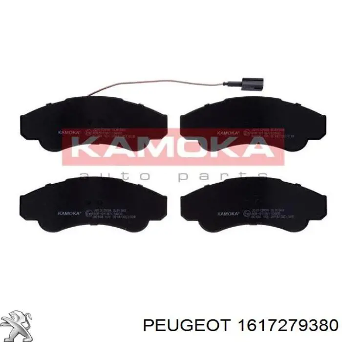 Гальмівні колодки Peugeot/Citroen 1617279380 ціна, від 22.54 USD