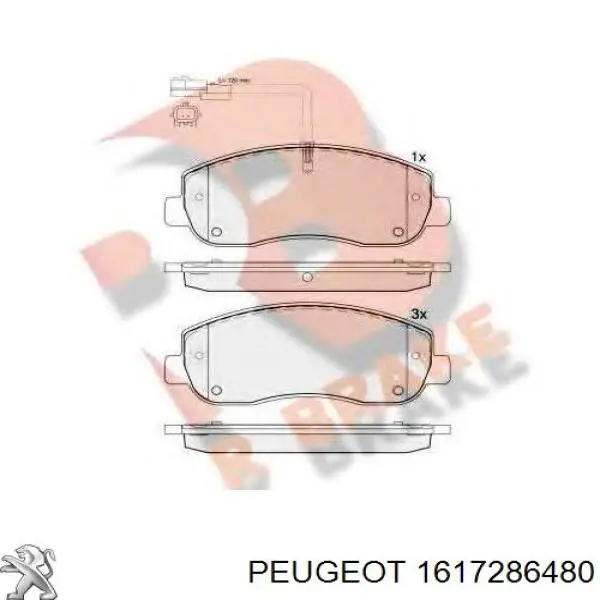 Колодки гальмівні передні, дискові 1617286480 Peugeot/Citroen