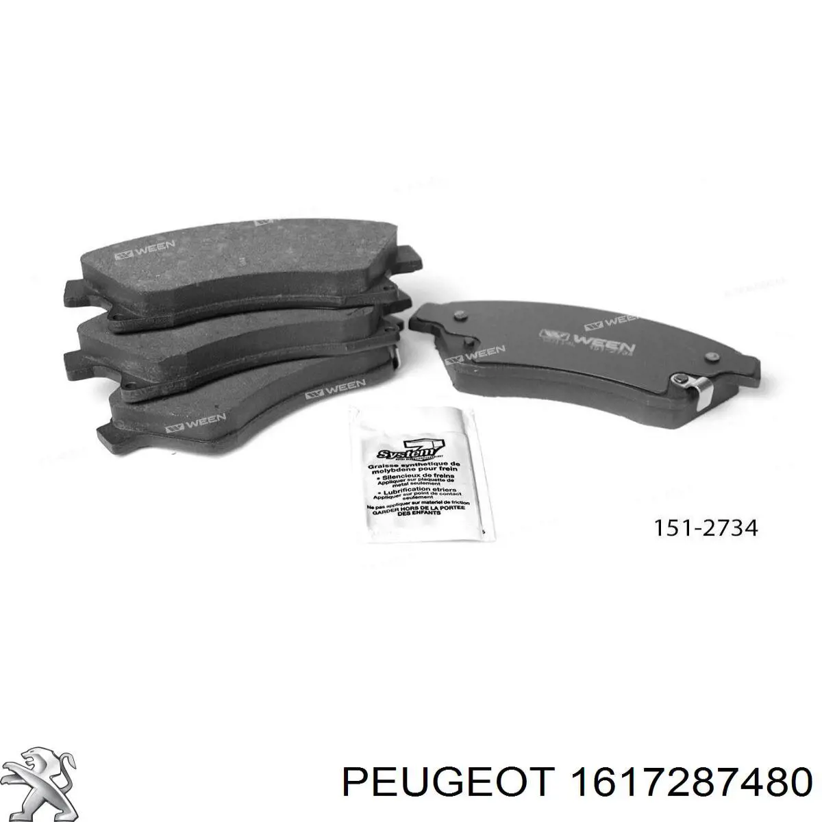 Передні тормозні колодки 1617287480 Peugeot/Citroen
