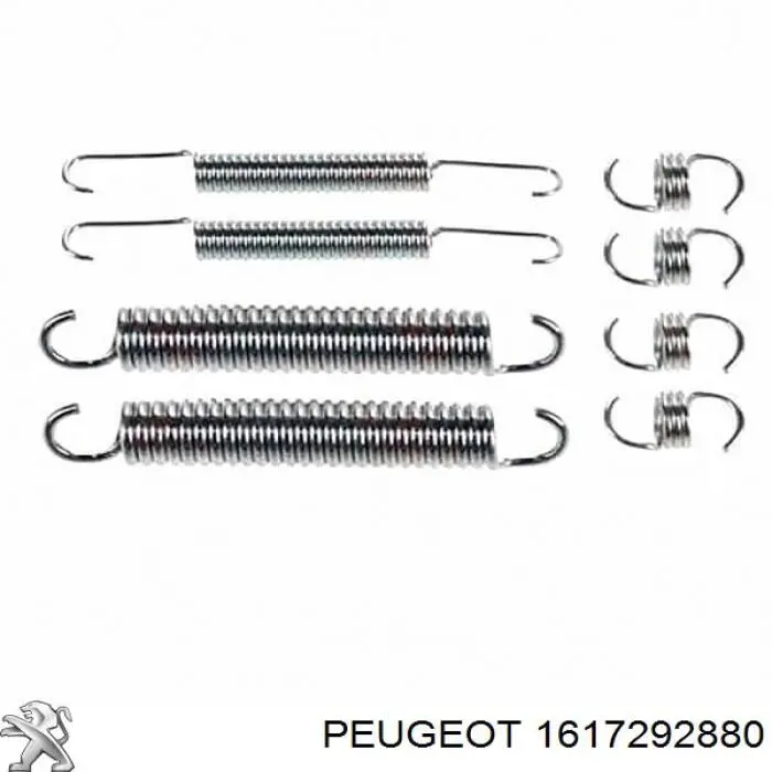 Ремкомплект супорту гальмівного переднього Peugeot/Citroen 1617292880 ціна, від 6.49 USD