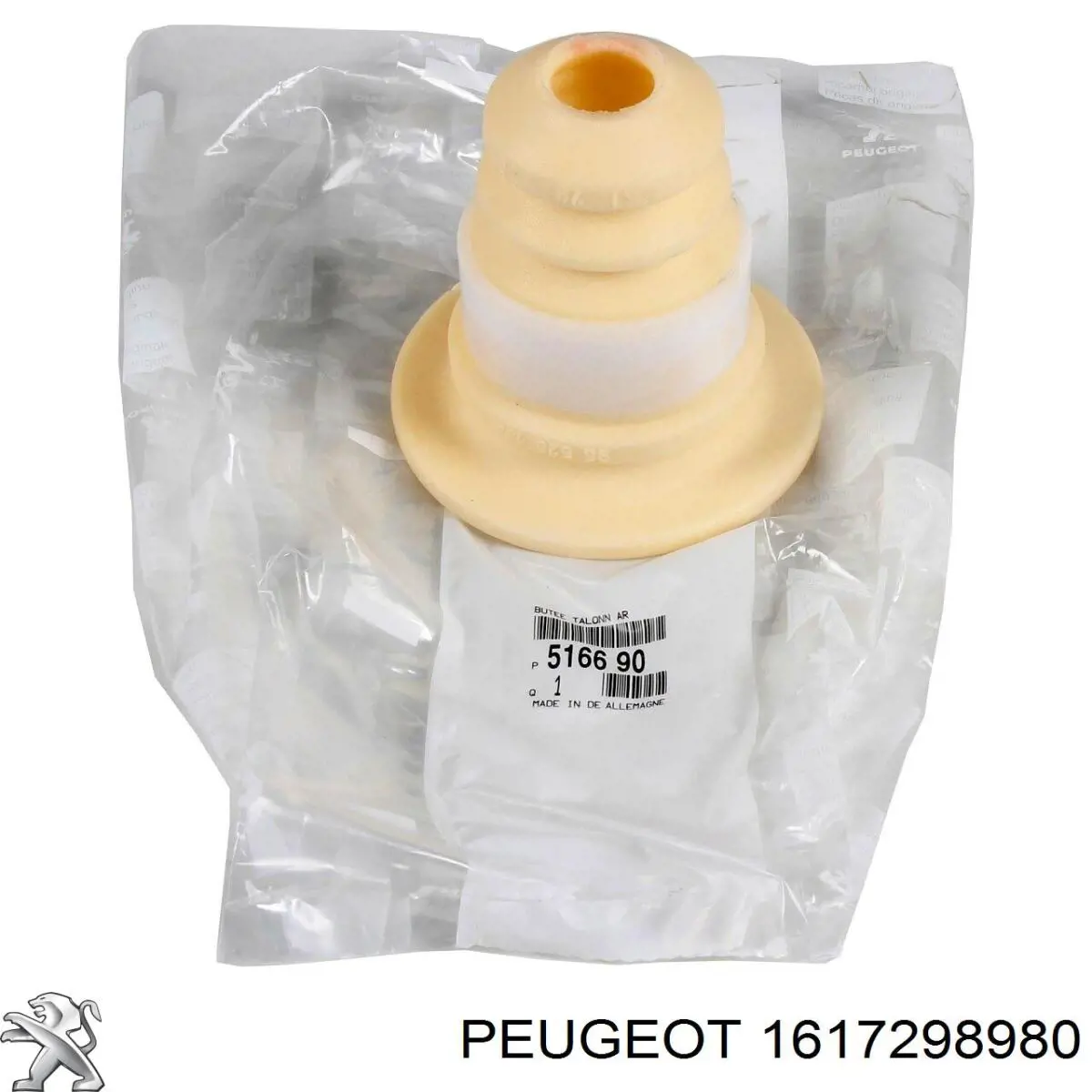 Кришка блока запобіжників Peugeot/Citroen 1617298980 ціна, від 20.48 USD