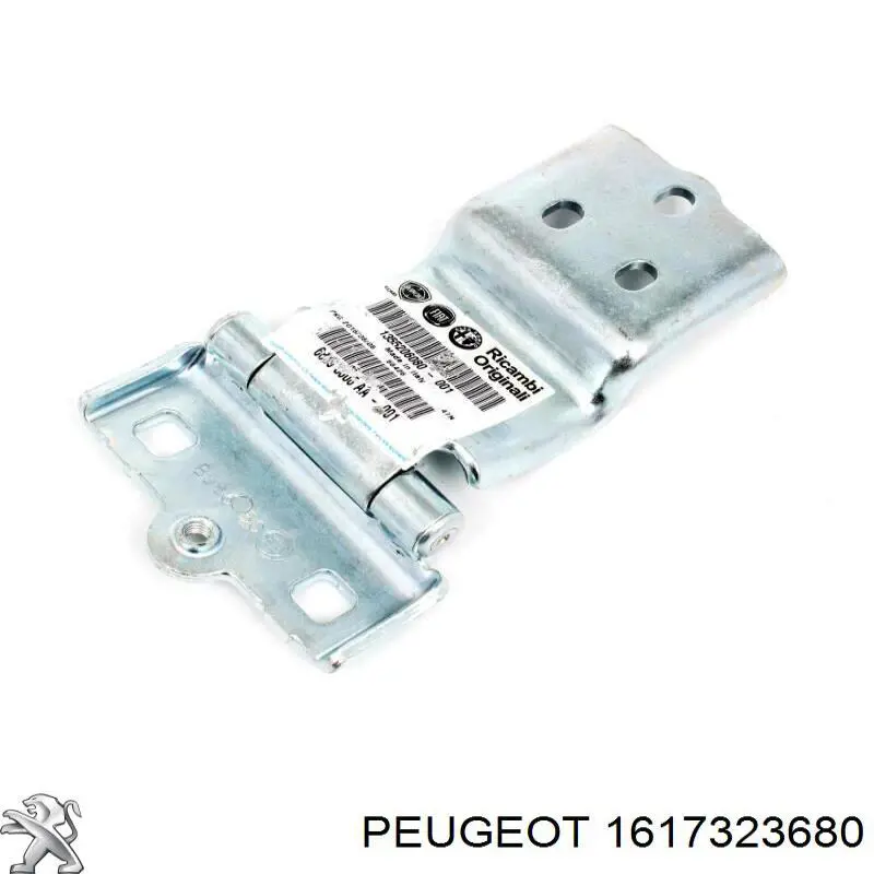 Петля задньої (двостулкової) двері, ліва нижня Peugeot/Citroen 1617323680 ціна, від 32.45 USD