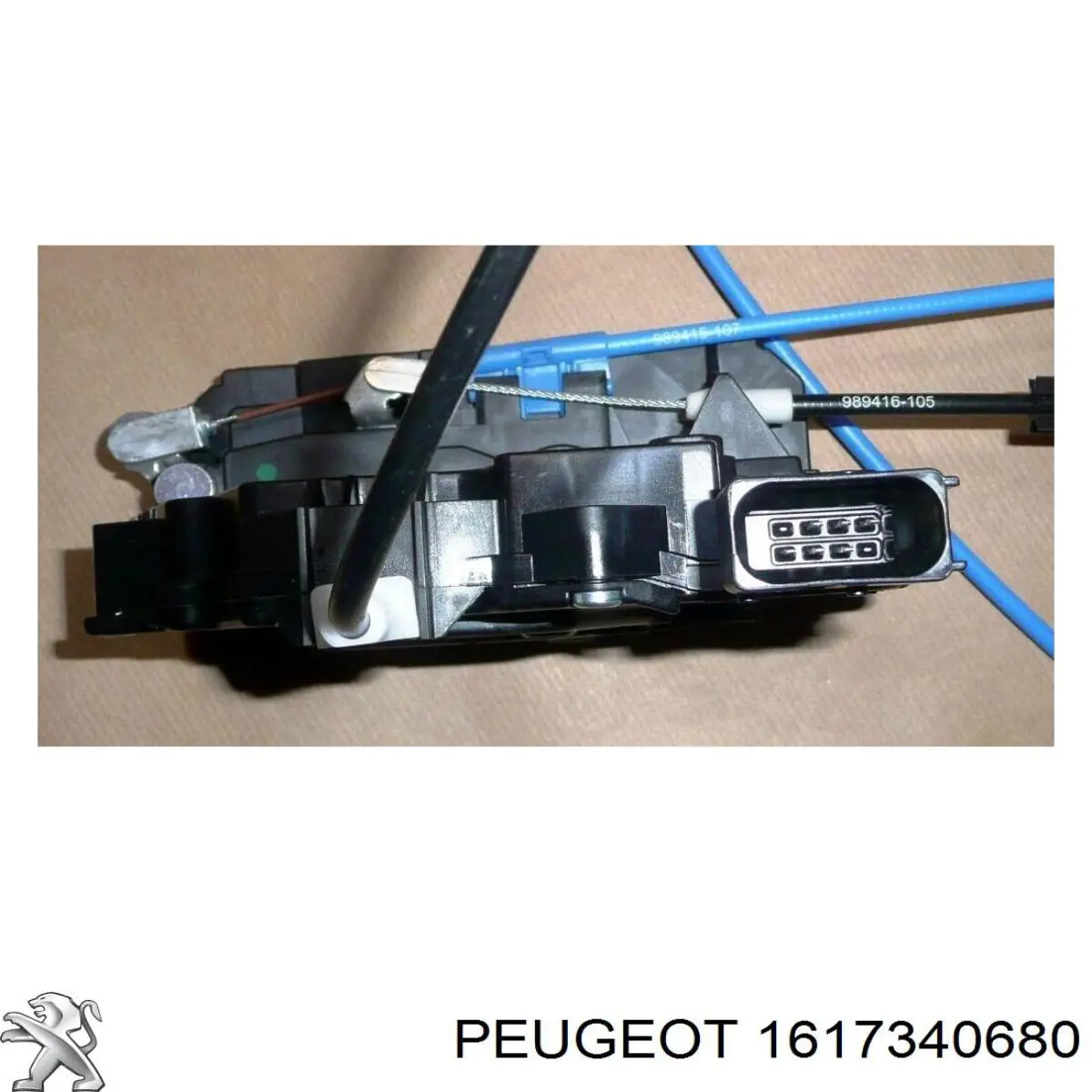 Замок задньої дверї, правої 4max 601007038432PP ціна, від 69.28 USD