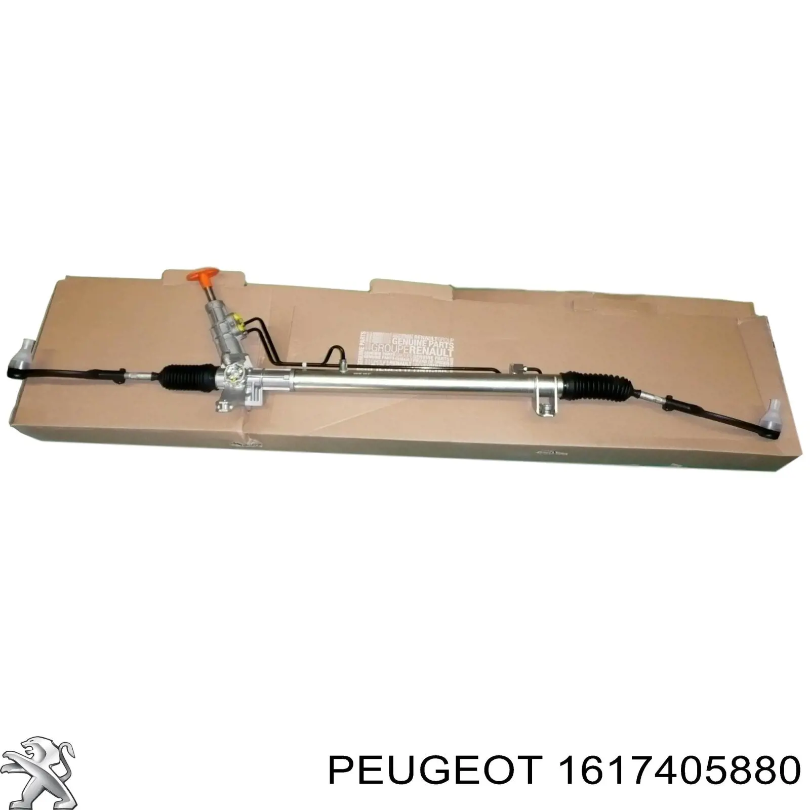 Купити 1617405880 Peugeot/Citroen Рульова рейка