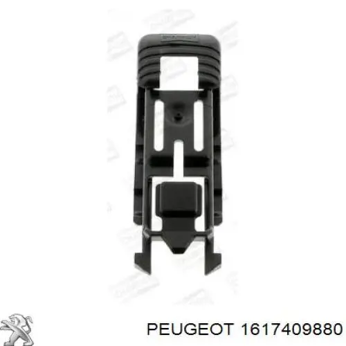 Купити 1617409880 Peugeot/Citroen 