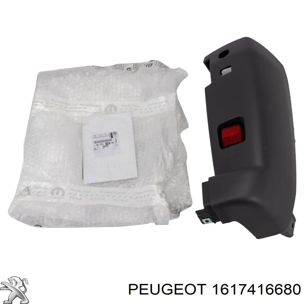 Купити 1617416680 Peugeot/Citroen Бампер задній, права частина