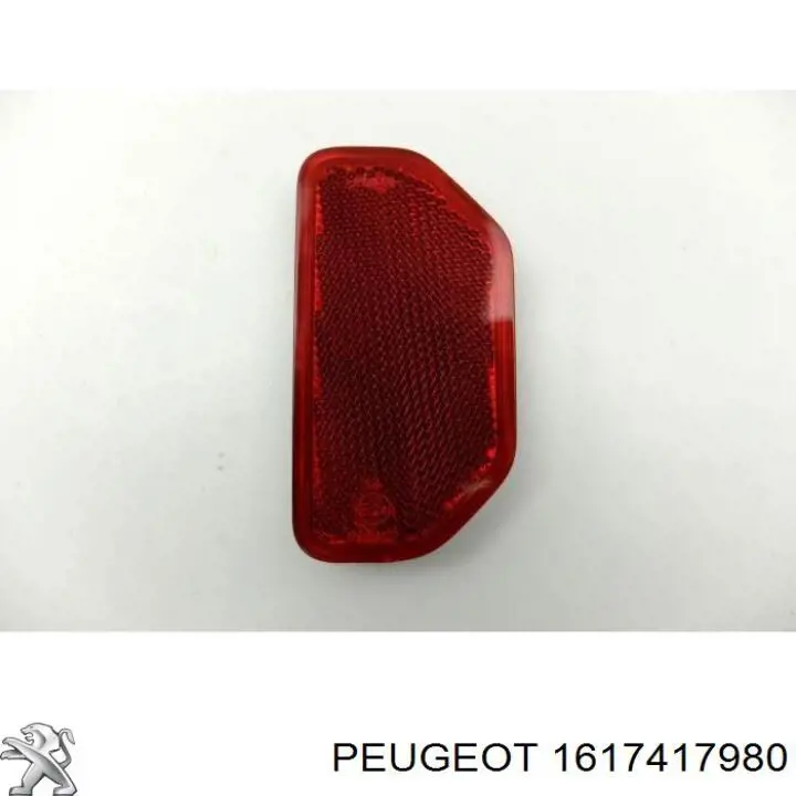 Катафот (відбивач) заднього бампера Peugeot/Citroen 6340E5 ціна, від 4.33 USD