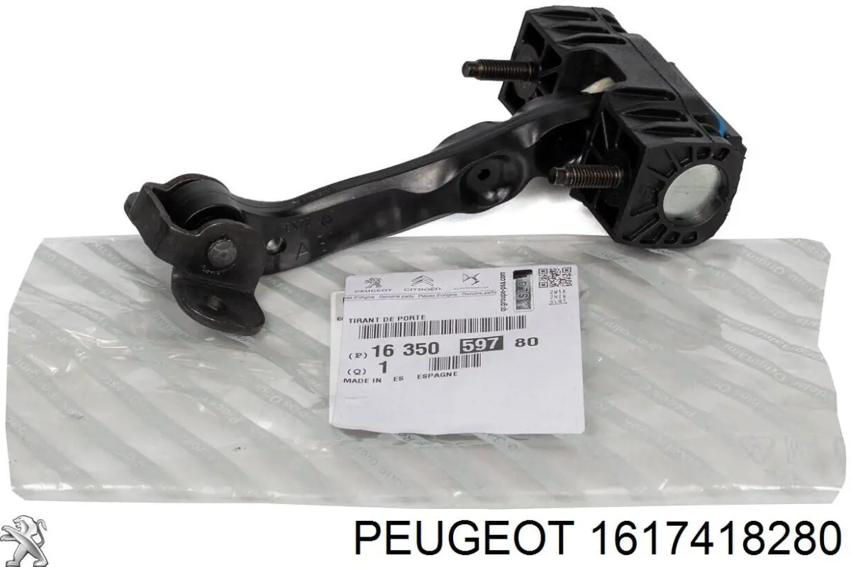 1617418280 Peugeot/Citroen Телевізор правий