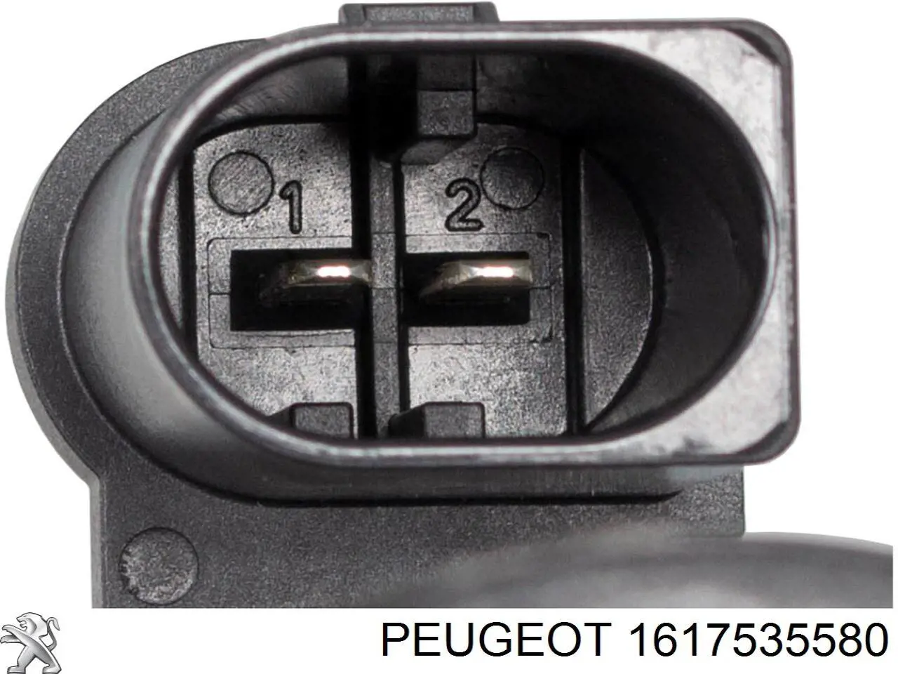 Двигун приводу гальмівного супорту заднього Peugeot/Citroen 1617535580 ціна, від 107.68 USD