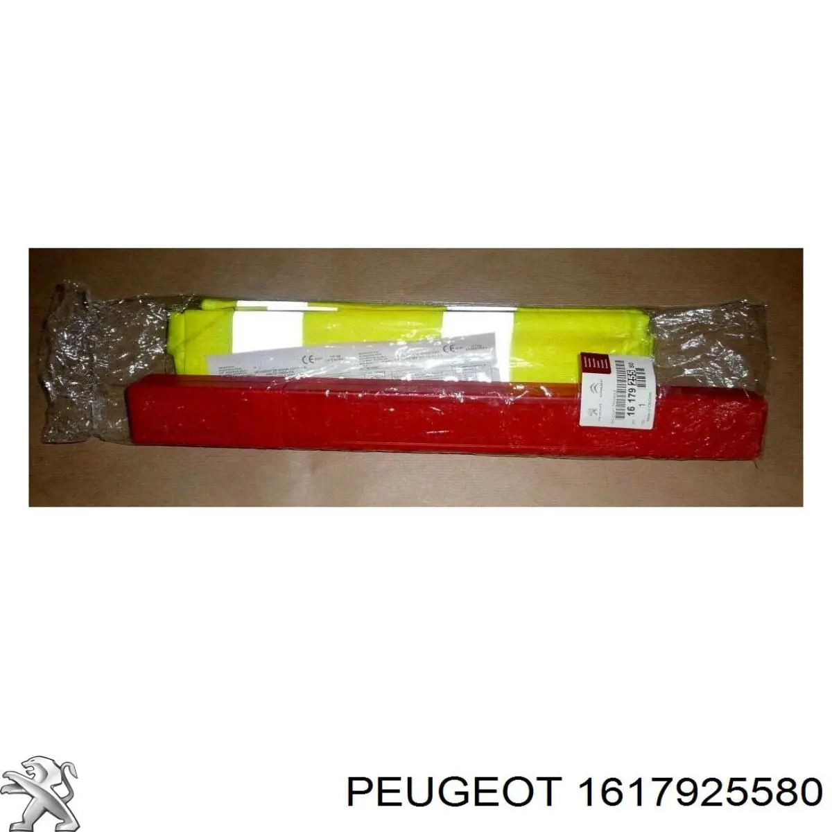 Купити 1617925580 Peugeot/Citroen 